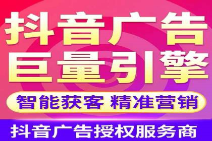 某公司SEM竞价专员的成长之路与案例