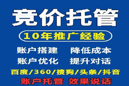 信息流广告优化策略：成功案例与经验分享